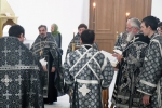 Пассия вторая