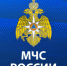 МЧС России разработано мобильное приложение – личный помощник при ЧС - Администрация города