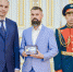 Бузулучанин получил знак отличия "За содействие СВО" в Оренбурге - Газета Российская провинция