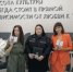 Трое бузулучан стали обладателями почетного звания «Золотая молодежь Оренбуржья» - Администрация города