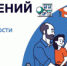 В России запущена новая программа долгосрочных сбережений - Администрация города