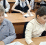 Летят в бессмертие журавли - Централизованная библиотечная система
