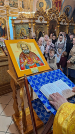 Освящение новописанной иконы священномученика Владимира Четверина
