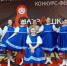 Артисты Бузулукского района в числе победителей конкурса "Матрёшка-2024" - Бузулукский район