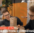 Приглашаем предпринимателей и самозанятых Бузулука на бизнес-игру «4 вектора изменений» - Администрация города