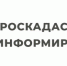 В оренбургском Роскадастре рассказали, как отказаться от права собственности на участок - Бузулукский район