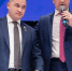 XXXVI Конференция Реготделения партии «Единая Россия» прошла в Оренбуржье - Газета Российская провинция