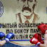 В Бузулукском районе прошёл ежегодный турнир по боксу - Бузулукский район