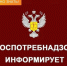 День открытых дверей для предпринимателей - Бузулукский район