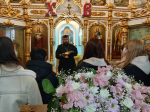 Встречи со студентами