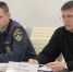 В администрации района прошло заседание антитеррористической комиссии - Бузулукский район
