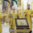 Памяти святителя Спиридона, епископа Тримифунтского - Бузулукская Епархия