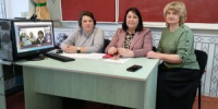 Онлайн семинар-практикум «Организация образовательного процесса в соответствие  с ФГОС начального и основного общего образования» - Отдел образования района
