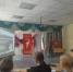 Кейс-игра «Одноклассники» - Отдел образования района