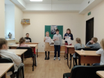День православной книги в воскресной школе «Благовест»