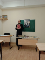 День православной книги в воскресной школе «Благовест»