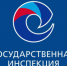20 марта в Бузулуке пройдет «круглый стол» с представителями Государственной инспекции труда в Оренбургской области - Администрация города