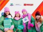 Международный конкурс «Проводники смыслов. Экскурсоводы Победы»
