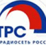 31 марта – 2 апреля филиал РТРС «Оренбургский ОРТПЦ» планирует провести технические работы с радиопередающим оборудованием радиотелевизионной станции (РТС) «Державино» - Бузулукский район