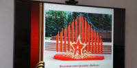 Бузулук готовится к празднованию 80-летия Победы в Великой Отечественной войне - Администрация города