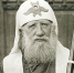 Патриаршее обращение по случаю 100-летия со дня блаженной кончины святителя Тихона, Патриарха Московского и всея России - Бузулукская Епархия
