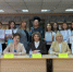 В Бузулуке прошел кейс-чемпионат для школьников по экономике и предпринимательству - Администрация города