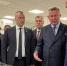 В Бузулуке завершают стройку маслоэкстракционного завода - Газета Российская провинция