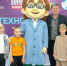 Юные изобретатели из Боровой школы покоряют мир робототехники - Бузулукский район