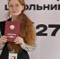 Дрючкова Евгения стала Призёром заключительного этапа ВСОШ по литературе - Управление образования