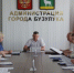 Руководители городских учреждений образования, культуры и спорта отчитались о результатах финансово-хозяйственной деятельности за 2024 год - Администрация города
