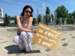 Дорогие земляки, бузулучане! Нам срочно нужно объединить свои силы!