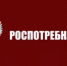 Право потребителя на отказ от цифрового продукта - Бузулукский район