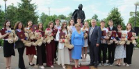 Районный бал Выпускников-2025 - Отдел образования района