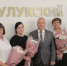 С Днём работника торговли! - Бузулукский район