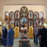 Собор Самарских святых - Бузулукская Епархия
