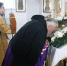 Предпразднство Преображения Господня - Бузулукская Епархия