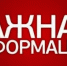 В Бузулуке будет перекрыто движение на перекрестке ул. Пушкина и ул. Рожкова - Администрация города