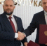В Бузулуке прошло расширенное заседание городского комитета профсоюза - Администрация города
