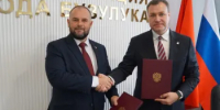 В Бузулуке прошло расширенное заседание городского комитета профсоюза - Администрация города