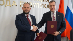 В Бузулуке подписано территориальное отраслевое соглашение профсоюзов и администрации города