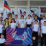 День Российского флага - Отдел образования района