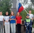 Акция от ЮИД и активистов школы «Я люблю родной флаг» - Отдел образования района