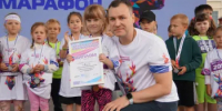 Завершился второй «Бузулукский полумарафон» - Администрация города