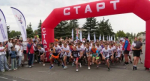 Первые старты Бузулукского полумарафона
