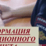 Срок действия единой электронной визы для въезда в Россию изменен - Администрация города