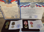 Награждение активистов социального служения волонтеров «Мироносицы»