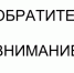 С 16 сентября в Бузулуке начнутся пробные топки - Администрация города