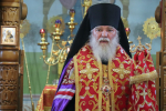 Усекновение главы Пророка, Предтечи и Крестителя Господня Иоанна