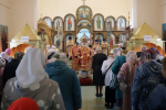 Усекновение главы Пророка, Предтечи и Крестителя Господня Иоанна