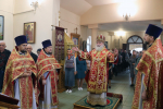 Усекновение главы Пророка, Предтечи и Крестителя Господня Иоанна
